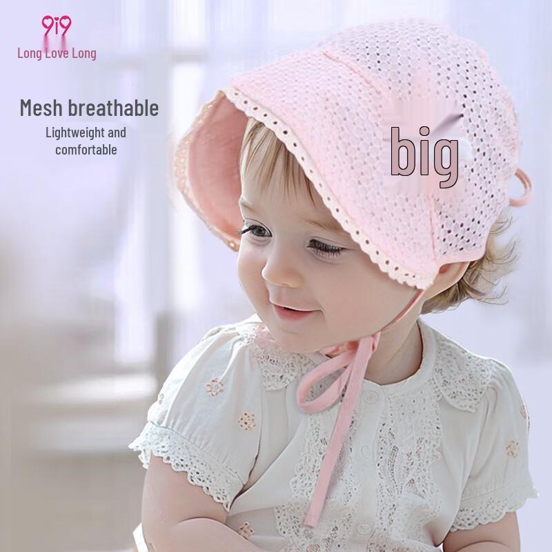 9i9 Baby Princess Sun Protection Hat One Size