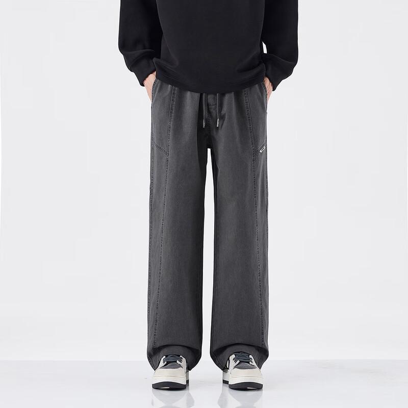 Mark Fairwhale Men's American Style Retro Straight-Leg Trousers