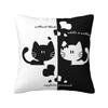 Cartoon Black Cat Cushion Cover Soft Nordic Throw Pillow Home Decoration