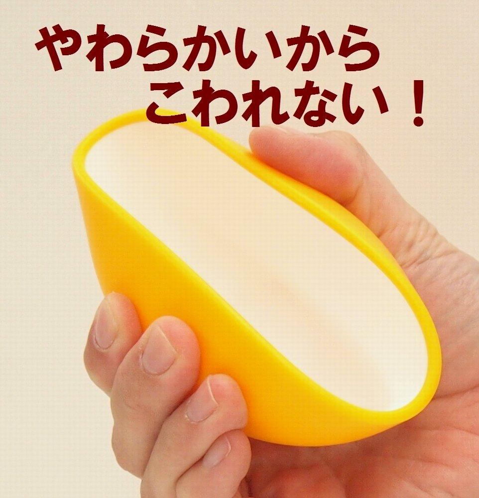 Party Queen Serie Schüssel Gelb Nr. 1511