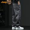 Jeep Men's Casual Loose Straight-Leg Trousers