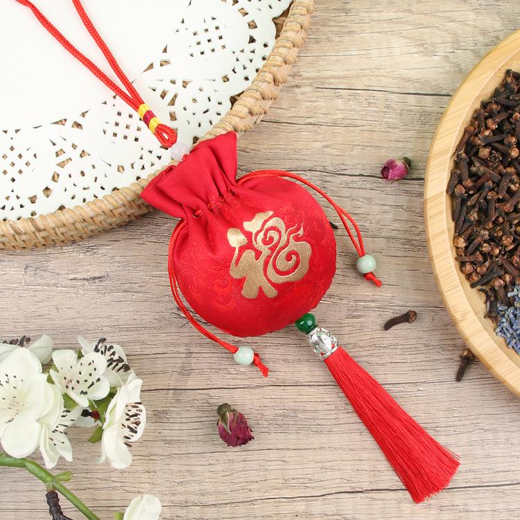 Embroidered Lavender Sachet: Dragon Boat Festival Car Pendant, Mosquito Repellent for Babies and Kids