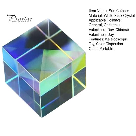 Prism Cube Sun Catcher Optical Color Dispersion Cube Portable Faux White Crystal Cube Prism for Kaleidoscopic Entertainment