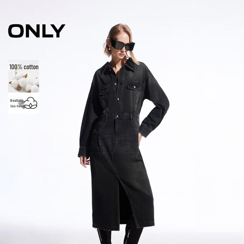 

ONLY Women s Distressed Straight Denim Midi Dress M