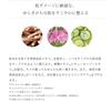 Do Organic Extract Lotion Repair N Lotion Body 120mL