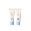 Relief Sun Aqua-fresh Rice+B5 sunscreen 50mL / mini (10ml+10ml) (SPF50+ PA++++)
