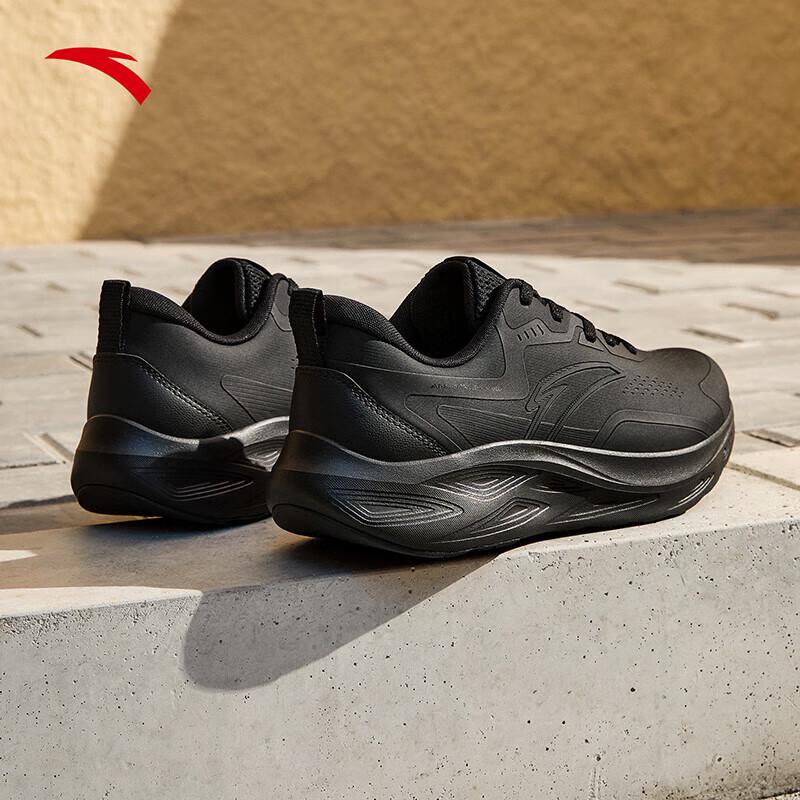 Anta Yichen Men's Cushioned Lightweight Running Shoes