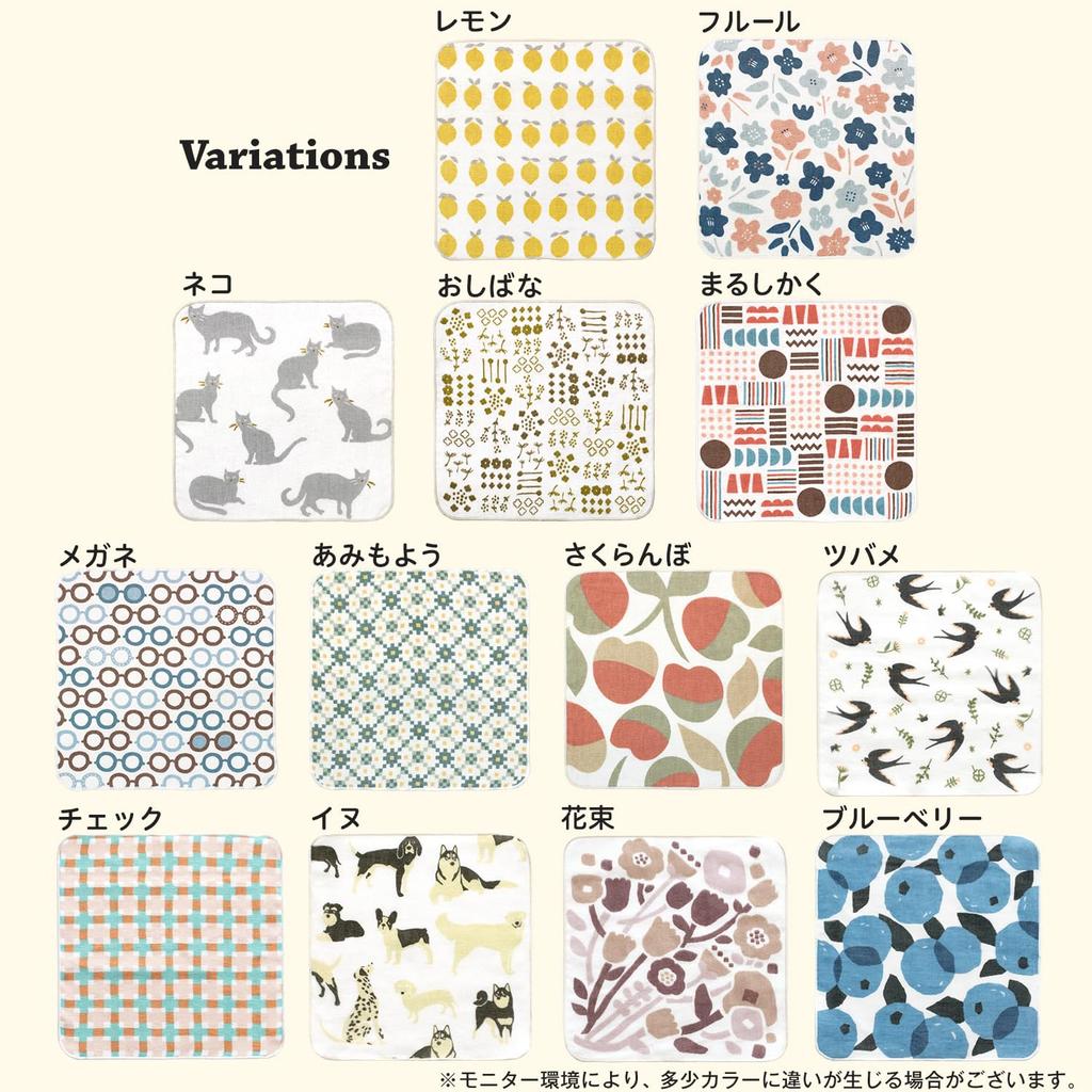 Bloom Set of mikkegauze Towel Gauze Senshu Small Individually Wrapped with Ribbon 24 x 24 Made in Japan Handkerchiefs, 4, (Mikke Gauze) Handkerchiefs,