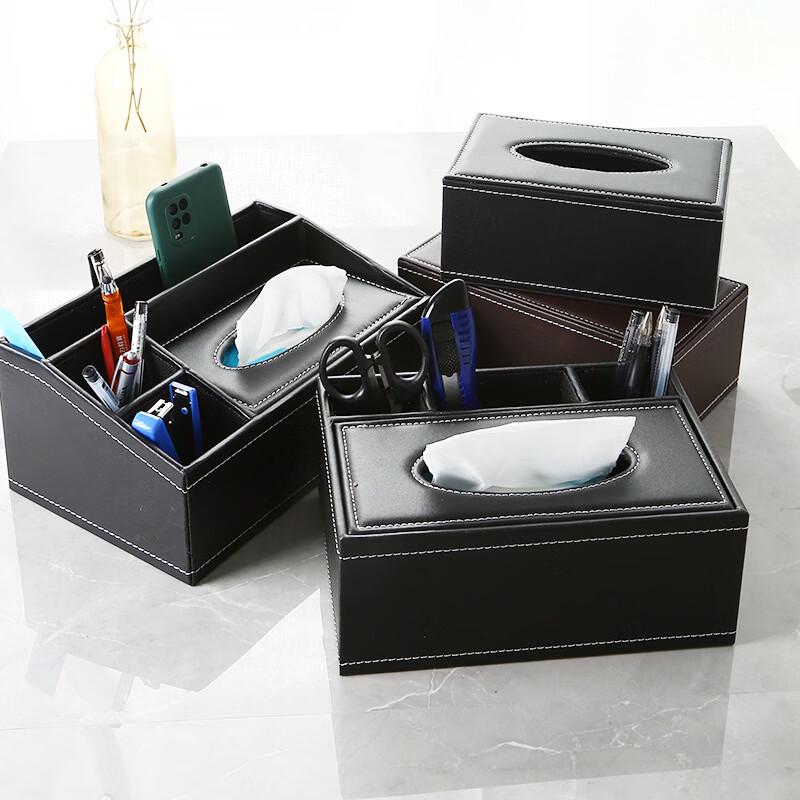 Zhishi Black Leather Multi-functional Tissue Box
