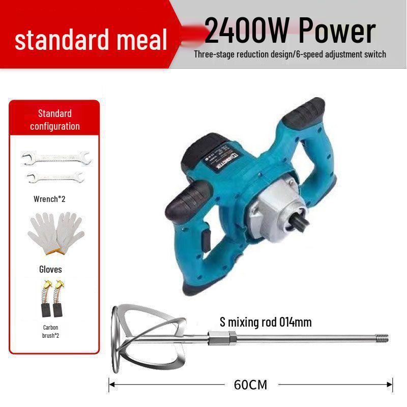 6-Speed Industrial All-Copper Motor Paint Mixer with Paddle Blade