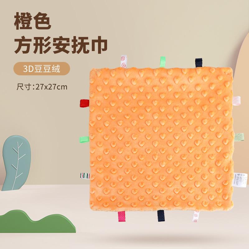 Infant Toys Baby Soothing Sleep Plush Doll With Tooth Glue Can Be Imported Bean Velvet Soothing Towel Saliva Towel