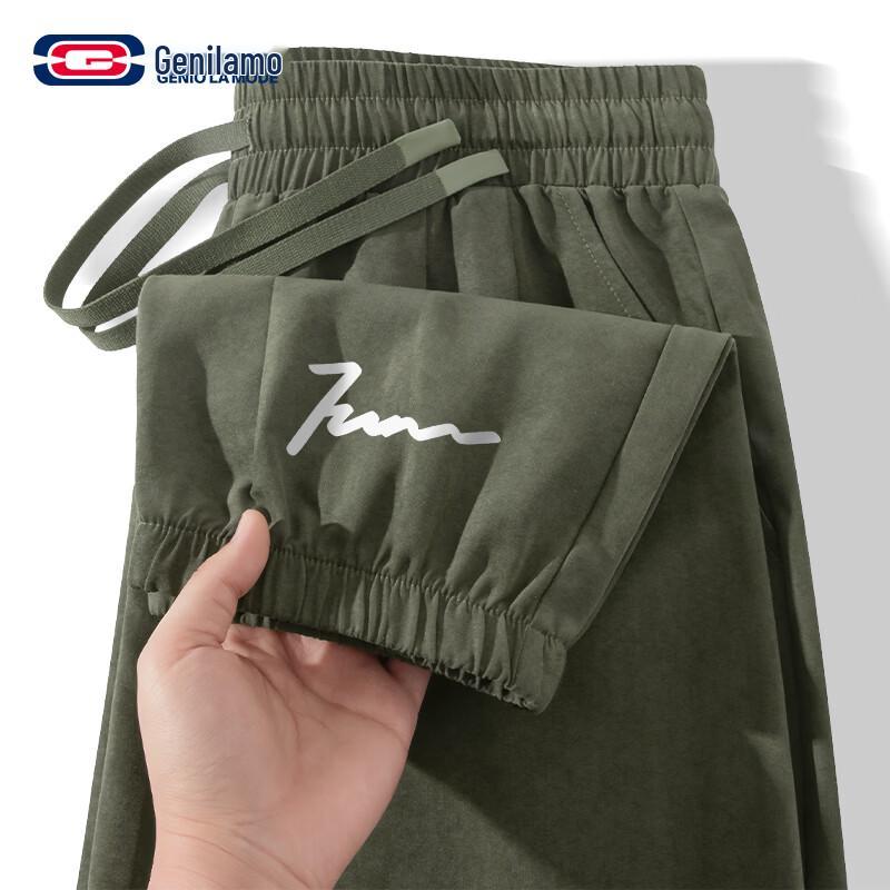 GENIOLAMODE Men s American Style Tapered Casual Pants 2XL