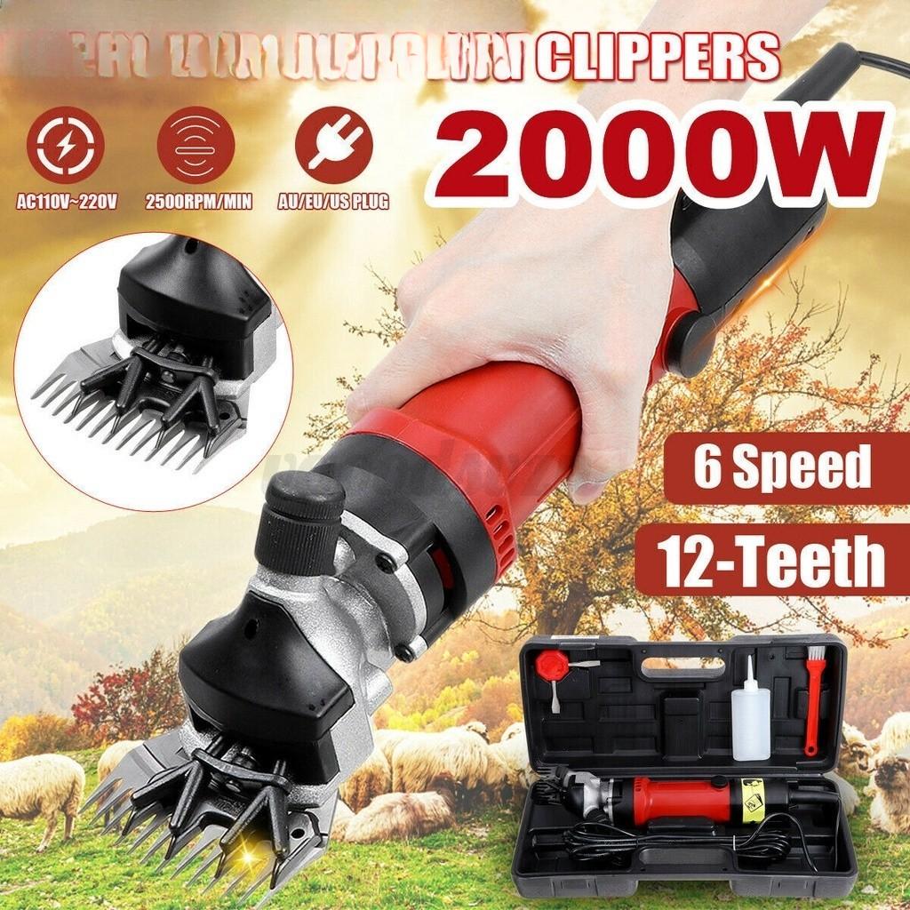 2000W 220V Trimmer Tool Wool Scissor Cut Clipper Shaving Machine With Box Flexible Shaft Electric Sheep Goat Shearing Machine
