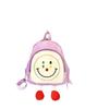 Adorable Plush Smile Face Backpack For Kids Unique Design Lightweight And Spacious