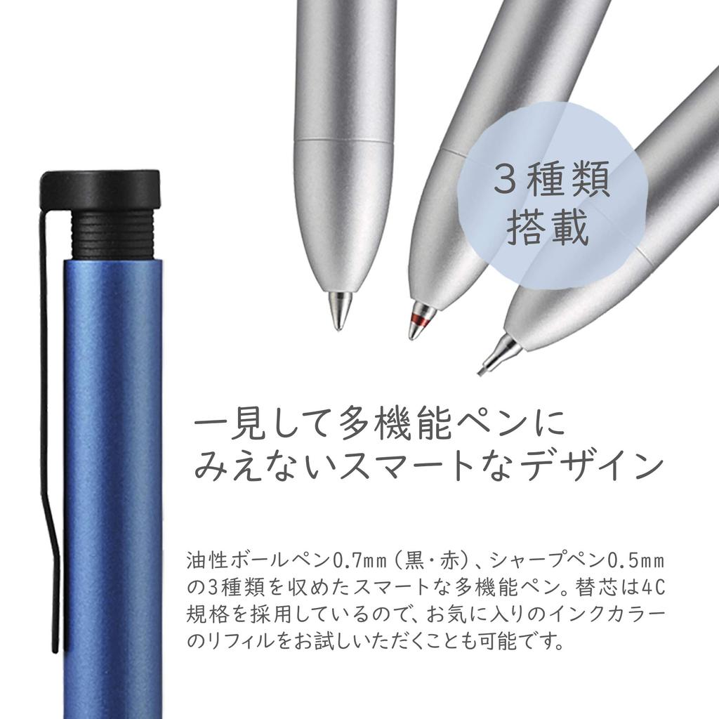 Tristrams Metallisk Blå Multifunktionspenna THF-PK01B