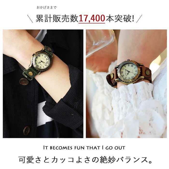 Aged genuine leather tanned tannin. High rating review 4.72 points. Antique wristwatch ladies men Japan unisex leather. Metal allergy compatible. belt