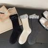 BEPAN Weiche Baumwolle Mädchen Glitzer Socken Glänzend Schweißabsorption Pailletten Kurze Socken Einfarbige Rutschfeste Mittellange Strumpfhosen Atmungsaktiv
