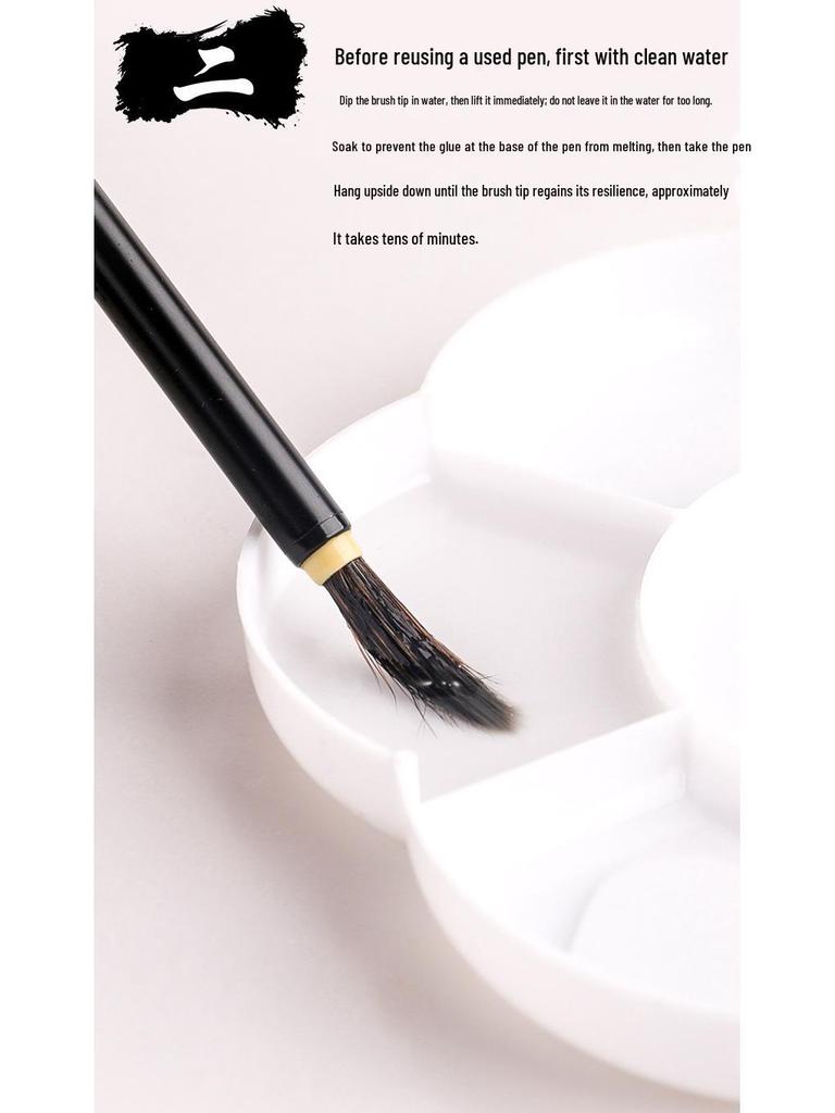 Mali G1233 Chinese Painting Brush Set: 3-Piece Wolf & Purple Hair Brushes for Fine, Leaf Vein, and Edging Brushwork.