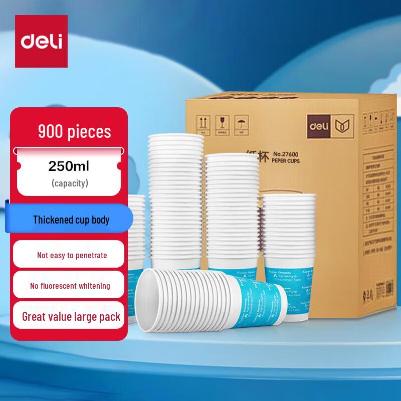 

Yongduo 250ml Thickened 3-Layer Disposable Paper Cups (900 Count)