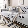Modern Universal Non-slip Sofa Towel Chenille Solid Color Couch Cover for Living Room Four Seasons Panda Embroidery Sofa Cover