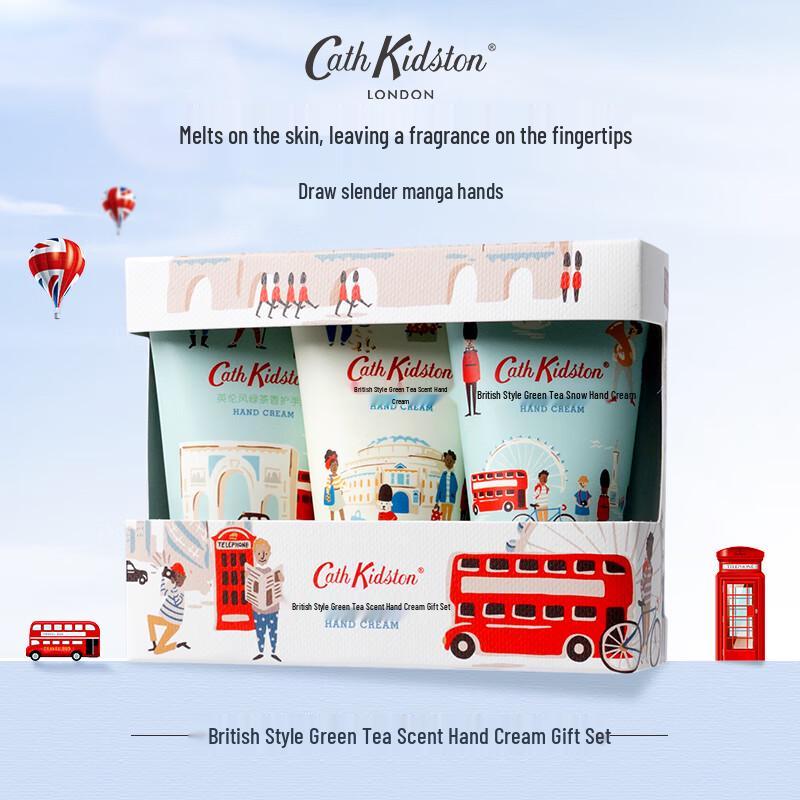 CATH KIDSTON English Green Tea Hand Cream Gift Set