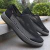 Summer Mesh Shoes Men's Mesh Cloth Shoes Men's Breathable Casual Breathable Driving Shoes