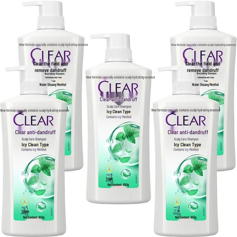 Clear Ice Fresh Anti-Dandruff Shampoo