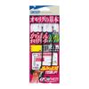 OWNER Karaman Omori Greeder Single 150cm SQ-63 No.36263