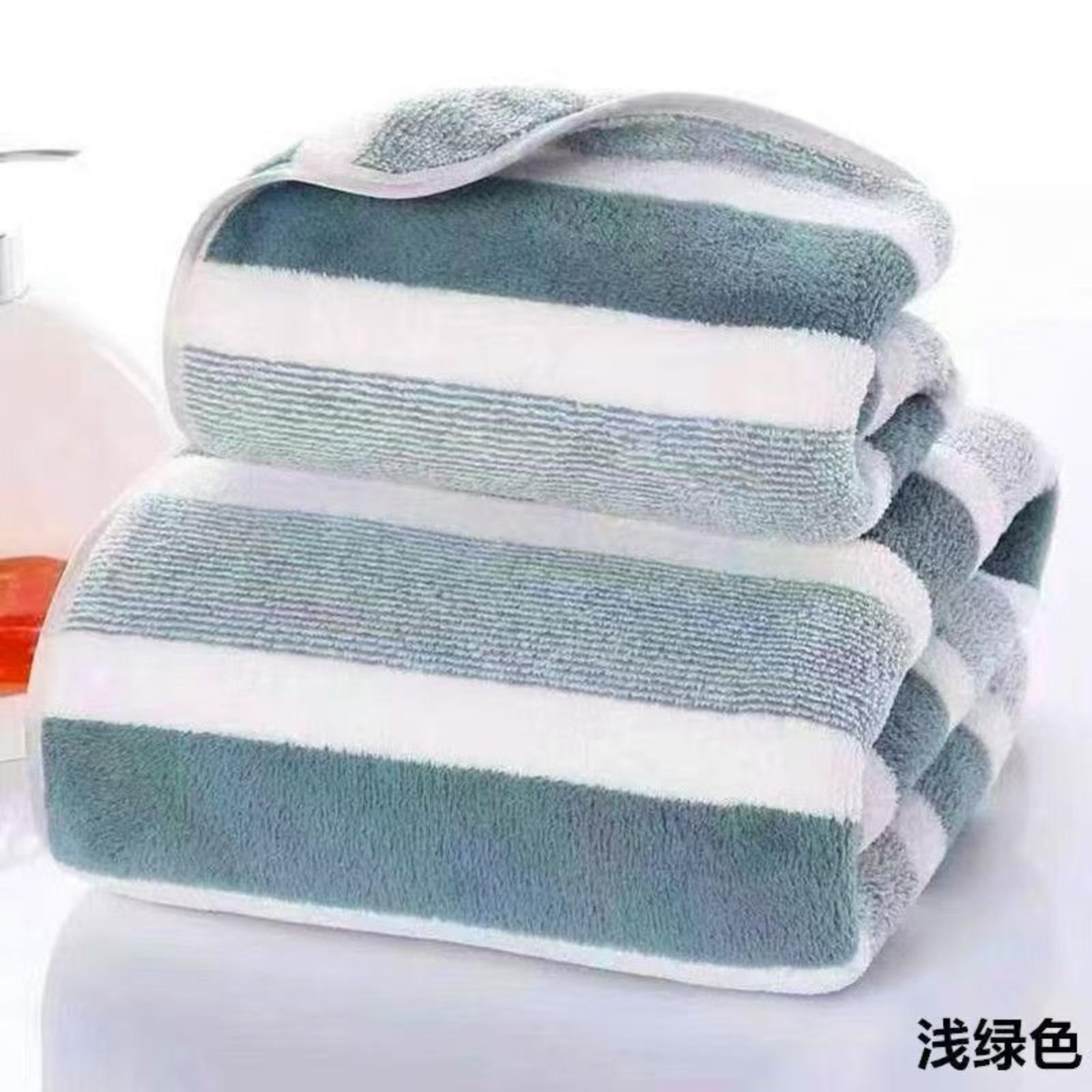 

Face Towel, Absorbent, Soft, Lint-free, Wide Strip Towel With Edging One Size