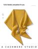 Women's 100% Pure Cashmere Color Block Scarf - Warm Autumn/Winter Knit Neck Protector