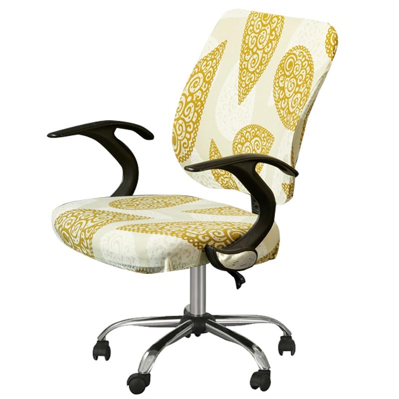 2pcs/set Split Office Chair Cover Stretch Lift Computer Armchair Slipcover Rotating Stool Seat Protector Removable