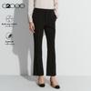 Multi-Elastic Slim Flared Casual Pants