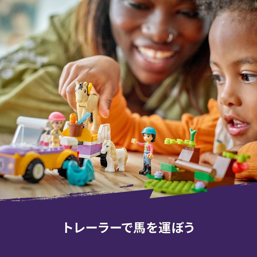 LEGO Friends Pony and Horse Trailer Toy, Gift, Building Blocks, for Boys and Girls, Ages 4, 5, and 6, Animals, Car, Miniature Car, 42634