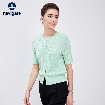 Women's Antibacterial Short Sleeve Cable Knit Cardigan