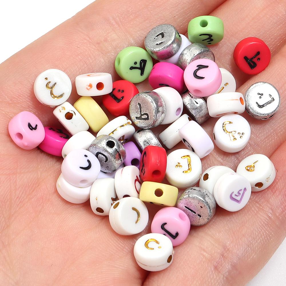 100pcs 7mm Arabic Letters Acrylic Beads Flat Round Alphabet Loose Beads For Jewelry Making DIY Bracelets Necklace Accessories