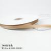 Luxury 1cm Gift Polyester Satin Ribbon Gift Wrapping Decorative Ribbon Festive Ribbon 100Yards