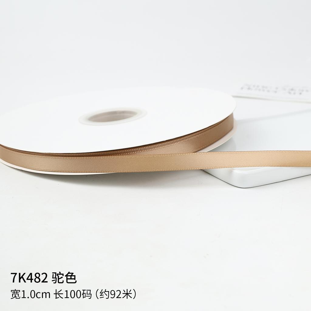 Luxury 1cm Gift Polyester Satin Ribbon Gift Wrapping Decorative Ribbon Festive Ribbon 100Yards