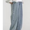 Jeans Men's Summer Thin Loose Straight New Draped Wide-leg Trousers Men