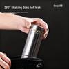 Bao Brand Pure Titanium Insulated Coffee Cup