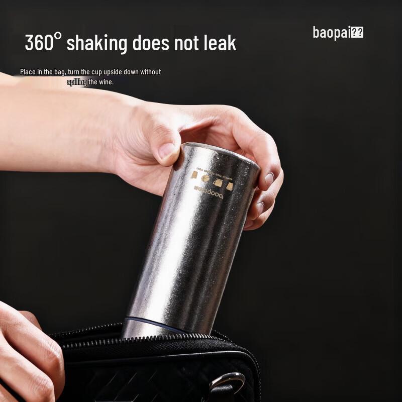 Bao Brand Pure Titanium Insulated Coffee Cup
