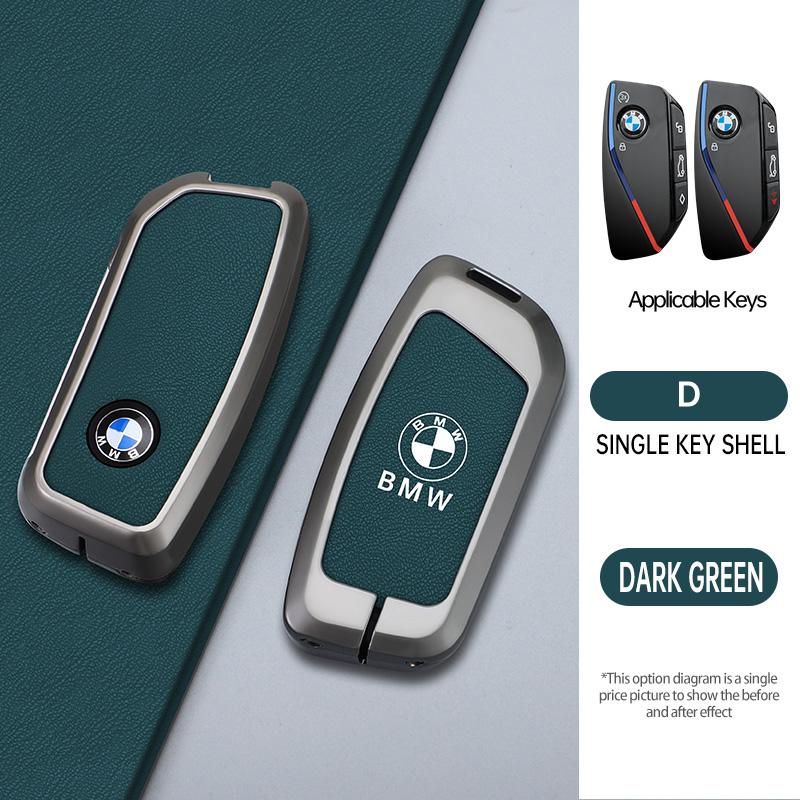 Car Key Case Cover Shell Fob Holder For BMW x1 u11 7 Series 735i 740Li X7 I7 G07 G09 LCI XM IX I20 2024 U06 G81 M3 Accessories PP61