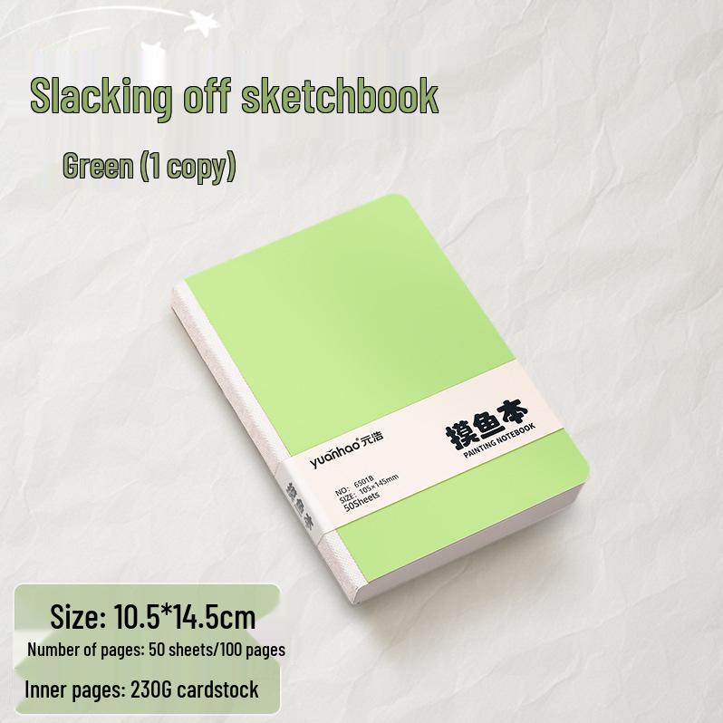 Yuan Hao Tragbares Fischfang-Skizzenbuch: Quadratisches leeres Zeichenbuch