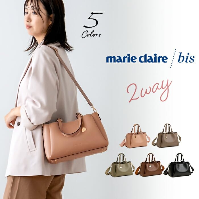Marie Claire Bis Women's Lightweight Faux Leather Shoulder Bag, Crossbody Tote (Mocha)