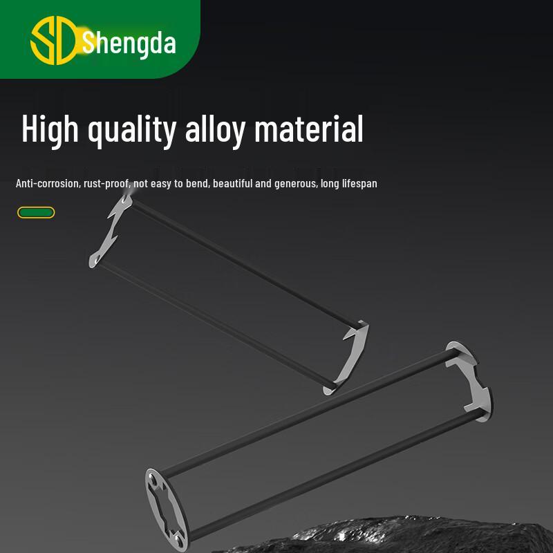 Shengda Multi-functional Bathroom & Sink Wrench