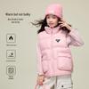 Yuanyuan Princess Kids' Reversible Padded Vest