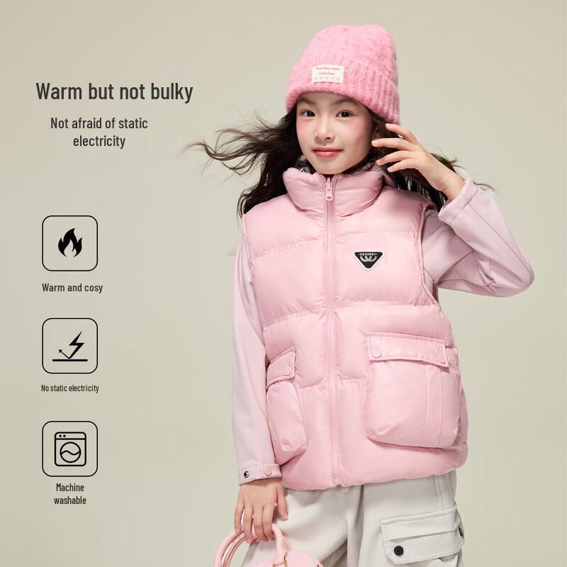 Yuanyuan Princess Kids' Reversible Padded Vest