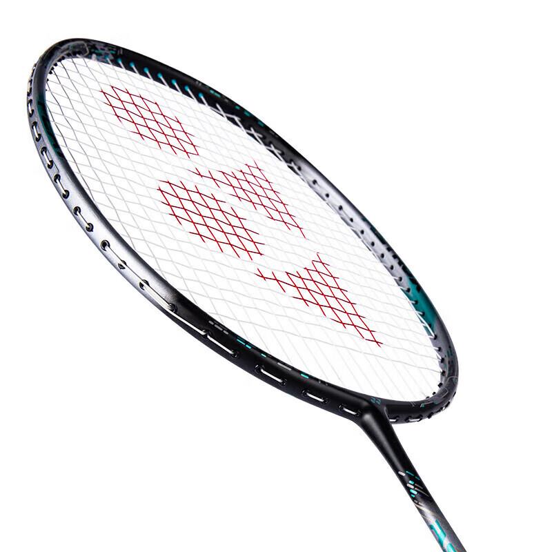 YONEX AX88 PLAY Badminton Racket