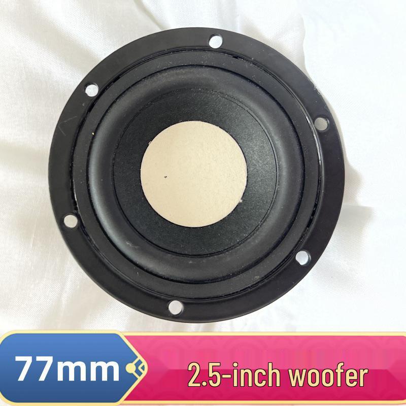 4.5-10 inch Reversed Edge Mid-Bass Speaker with Rubber Edge
