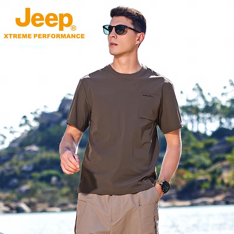 Jeep Men s Woven Short-Sleeve UPF50+ Sun Protection Shirt 4XL