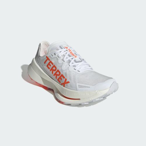adidas TERREX AGRAVIC SPEED ULTRA Trailové běžecké boty Pánské IH3764 Velikost